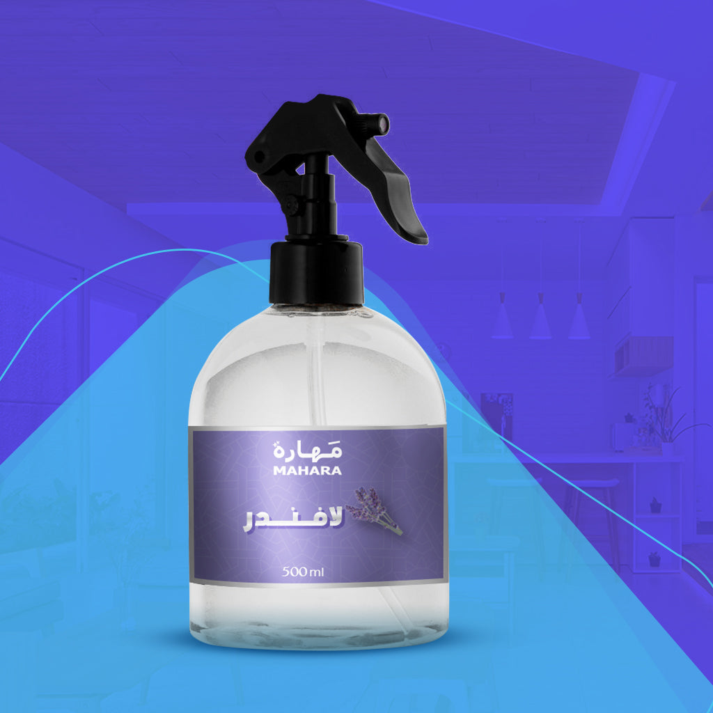 مُعطر اللاڤندر