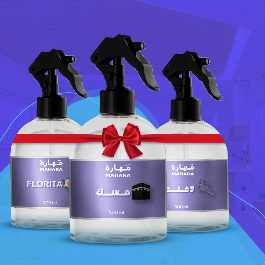 عرض 3 عبوات مُعطر